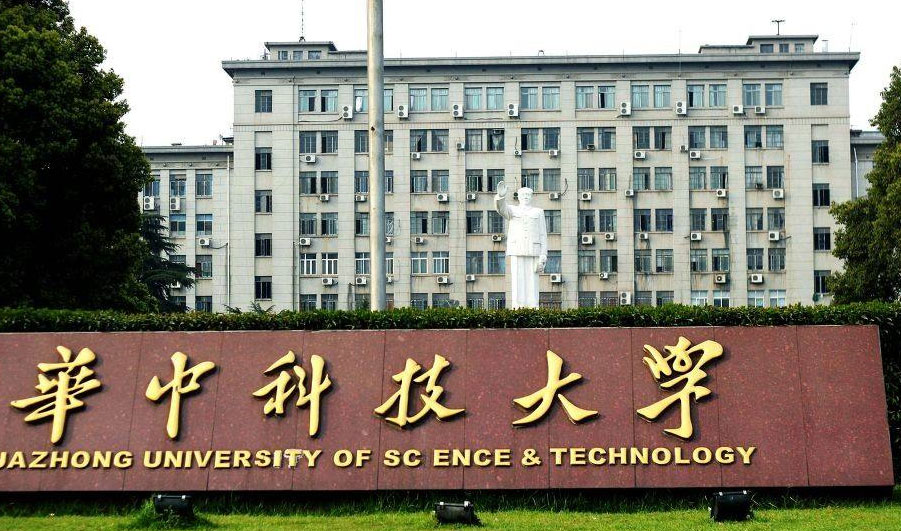 华中科技大学1立方蓝狮采购案例